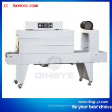 PE Film Shrink Packaging Machine Bse Series